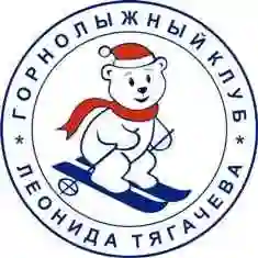 Новый год в Горнолыжном клубе Тягачёва